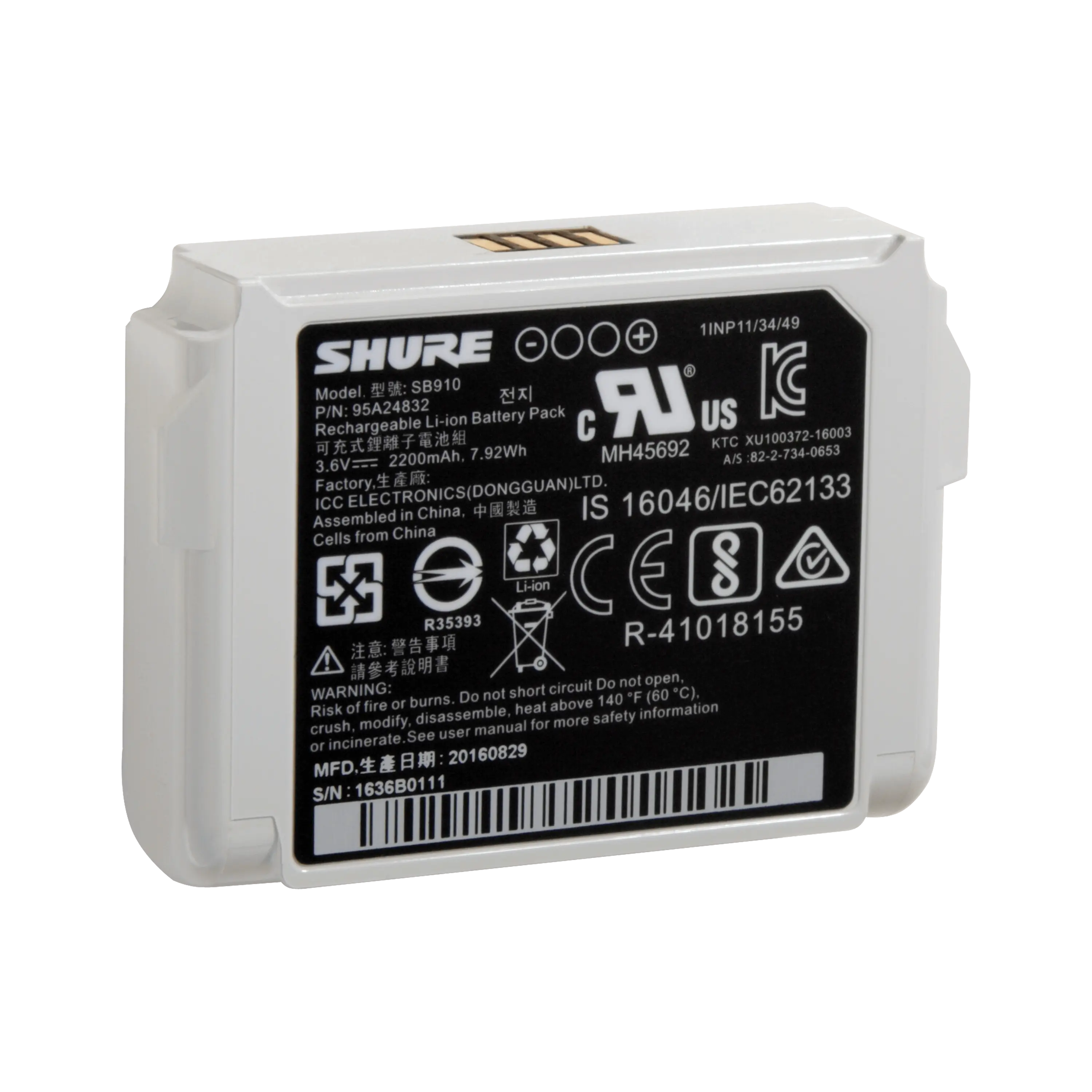 Image https://products.shure.com.cn/shure_product_db/product_main_images/files/0fe/c31/e0-/original/b17264df3d73c299926083b40f4bfff8.webp1