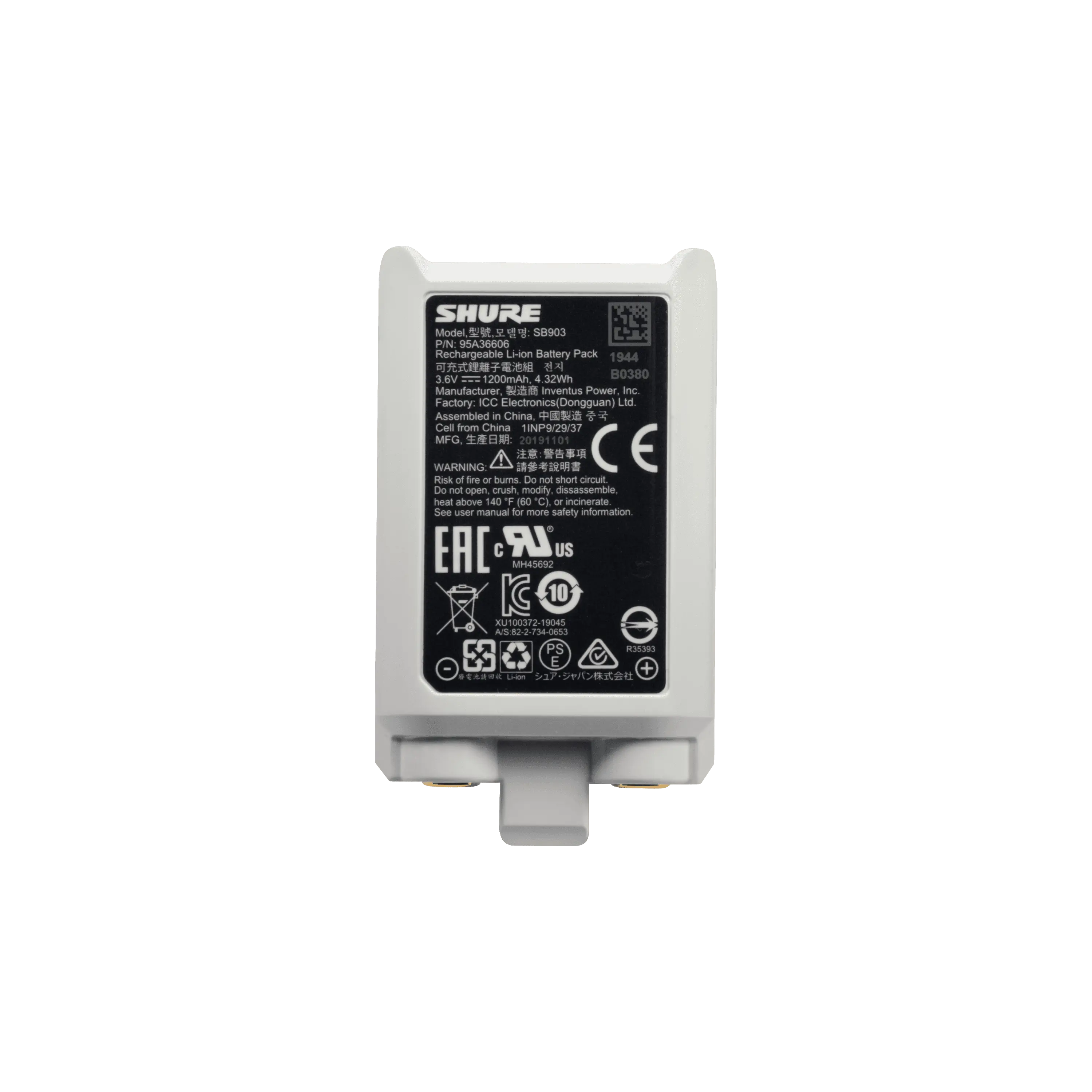Image https://products.shure.com.cn/shure_product_db/product_main_images/files/526/daf/02-/original/541240b2833823aff6adcfa09af68472.webp1