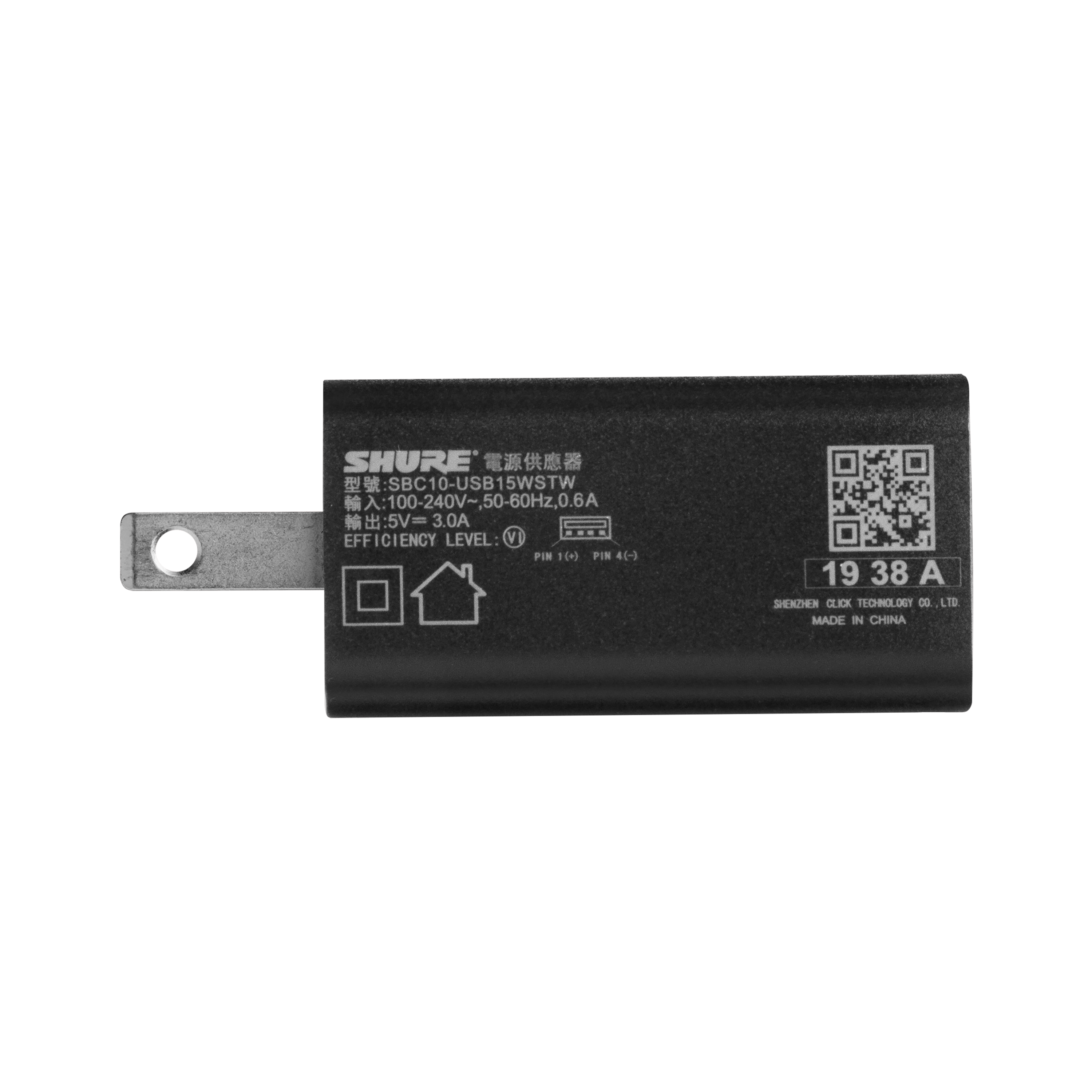 Image https://products.shure.com.cn/shure_product_db/product_main_images/files/86e/09f/8c-/original/81b52908e573bda4c8be3aad9d465117.png1