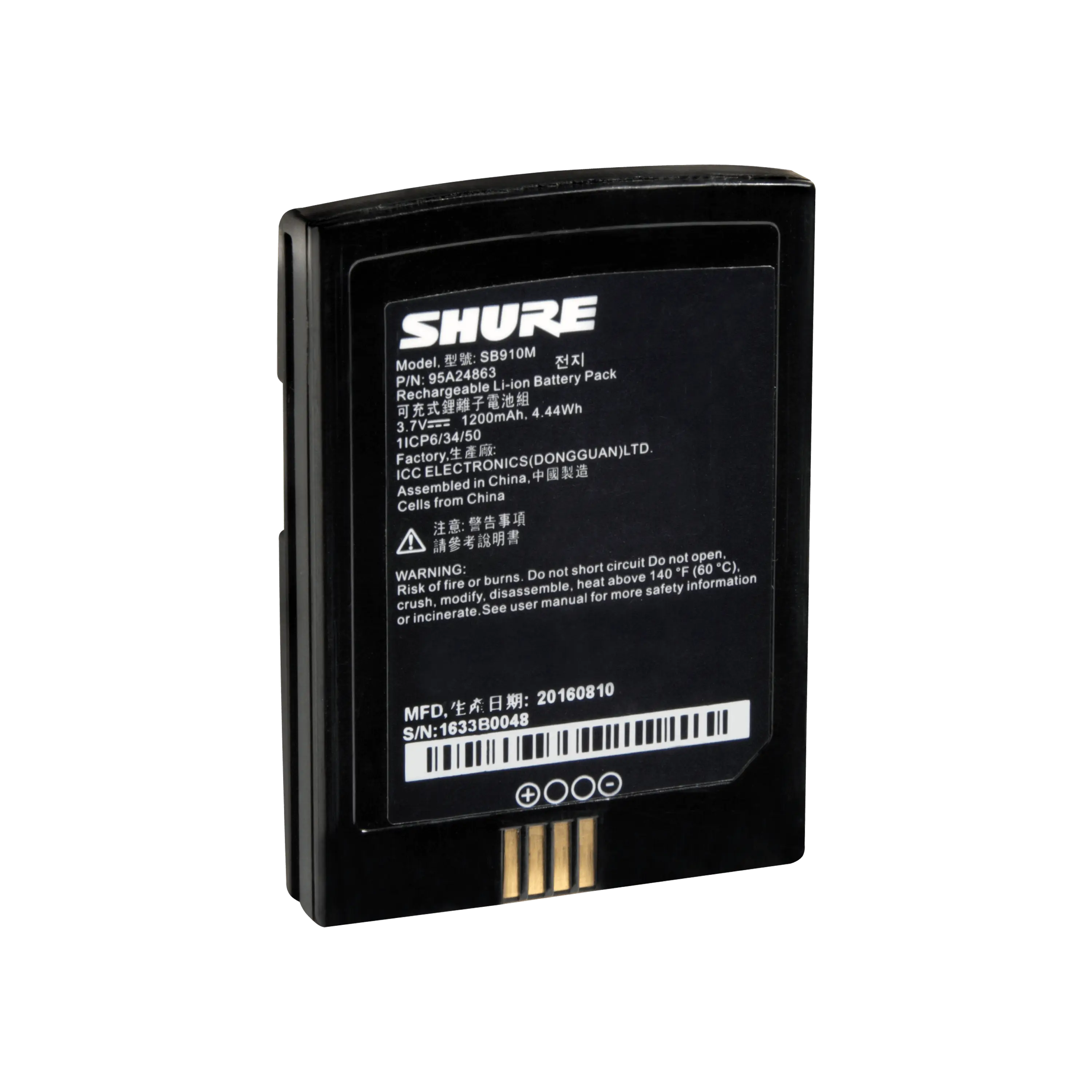 Image https://products.shure.com.cn/shure_product_db/product_main_images/files/902/259/24-/original/3a684fe0d8292e9765d2ebaaa02f5fe7.webp1